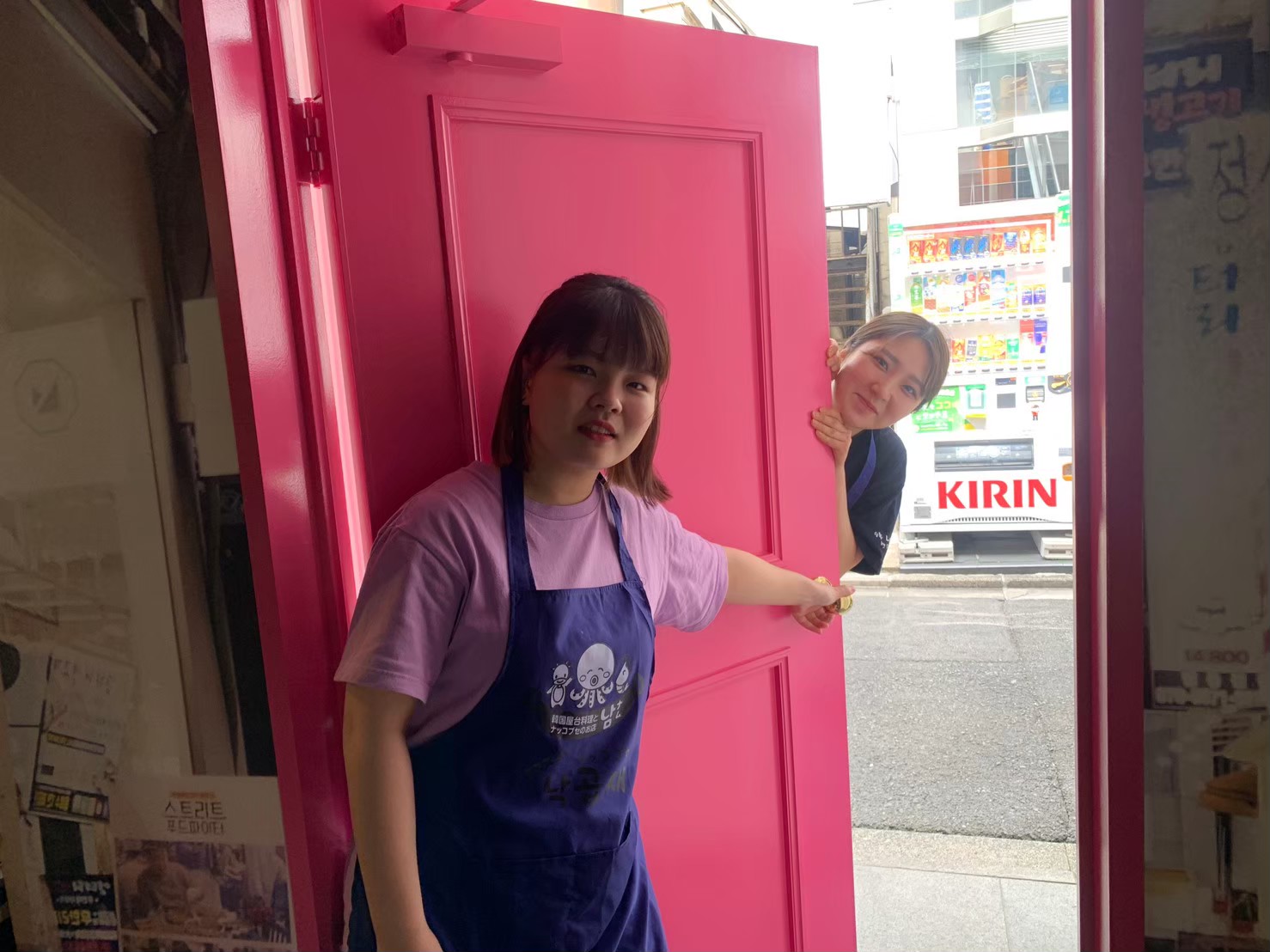 ライトワーク